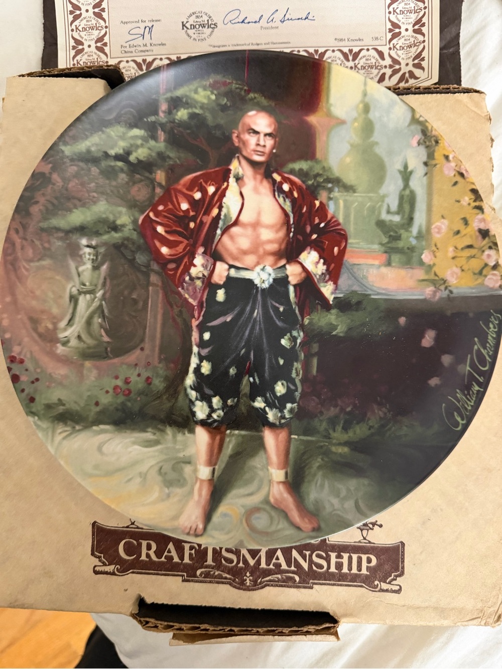Knowles collector plate from the king and I “ A puzzlement”